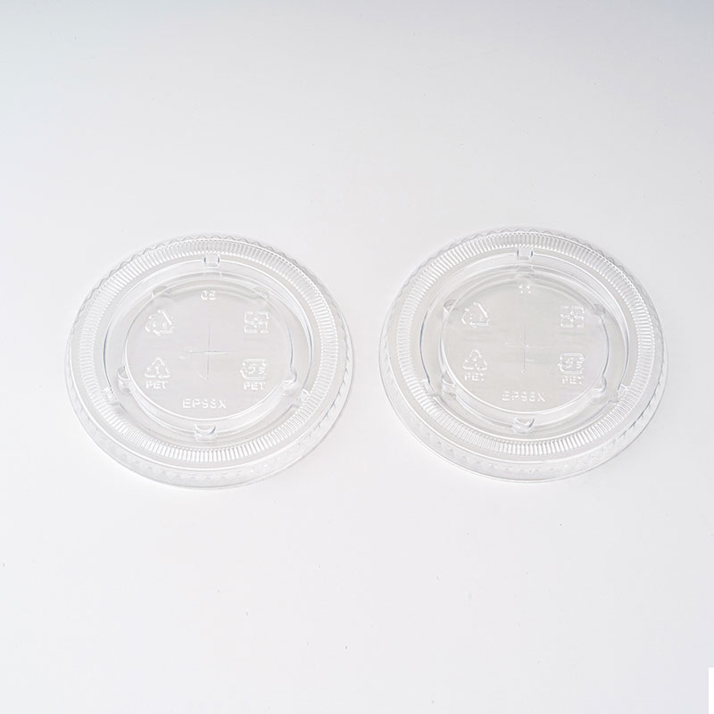 Flat Lid