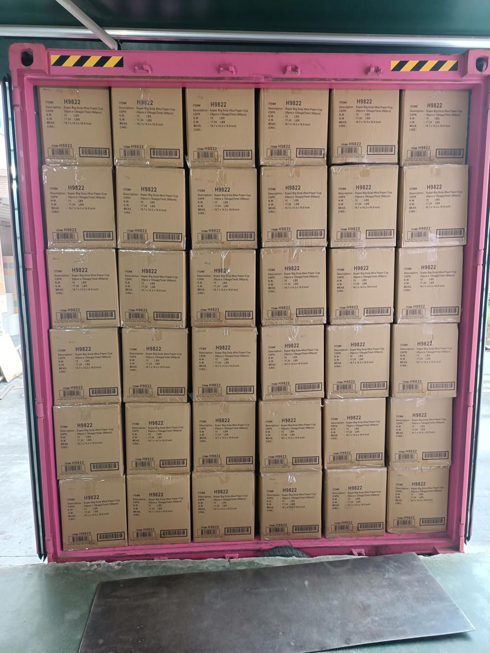 Packaging