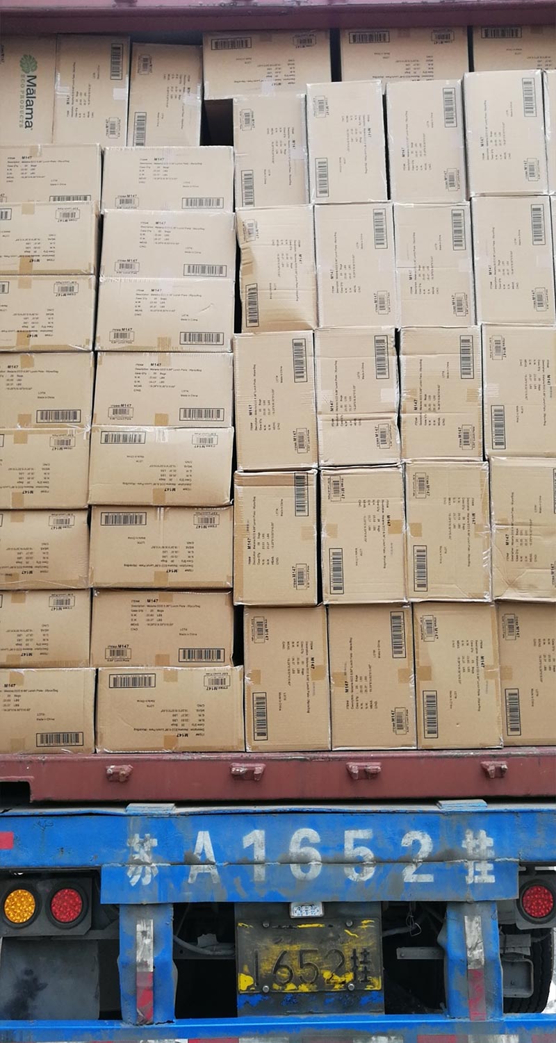 Packaging