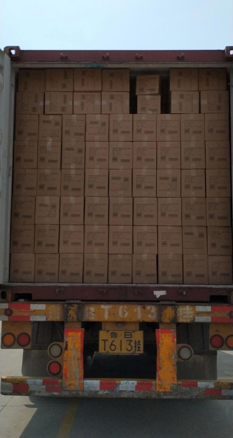 Packaging